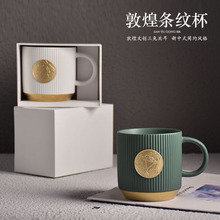 依依风陶瓷马克杯铜牌牛奶咖啡杯办公室陶瓷水杯广告礼品印制logo