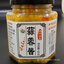 �����u��������ƿ�bԭζ΢�����r����u�{ζ�u�������������{ζ�u