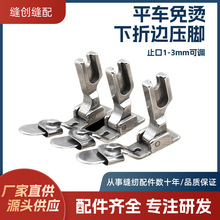 ƽ܇C߅_pxC߆ξ߅Ͳ߅Ҏm