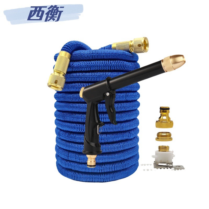 Xīhéng Garden Hose Set Magic Expandable Hose Watering Blue (High pressure car wash water gun) - 17ft-original-length-17m-5m-after-water-connection