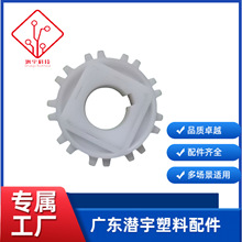 900̖W朰ݔ͎X݆ģKW朂͎ģMע݆9X 15X