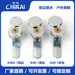A40-1���w�����i�A���i�D���i��늙��C�䙙�T�iʮ���~о�iС�A�i