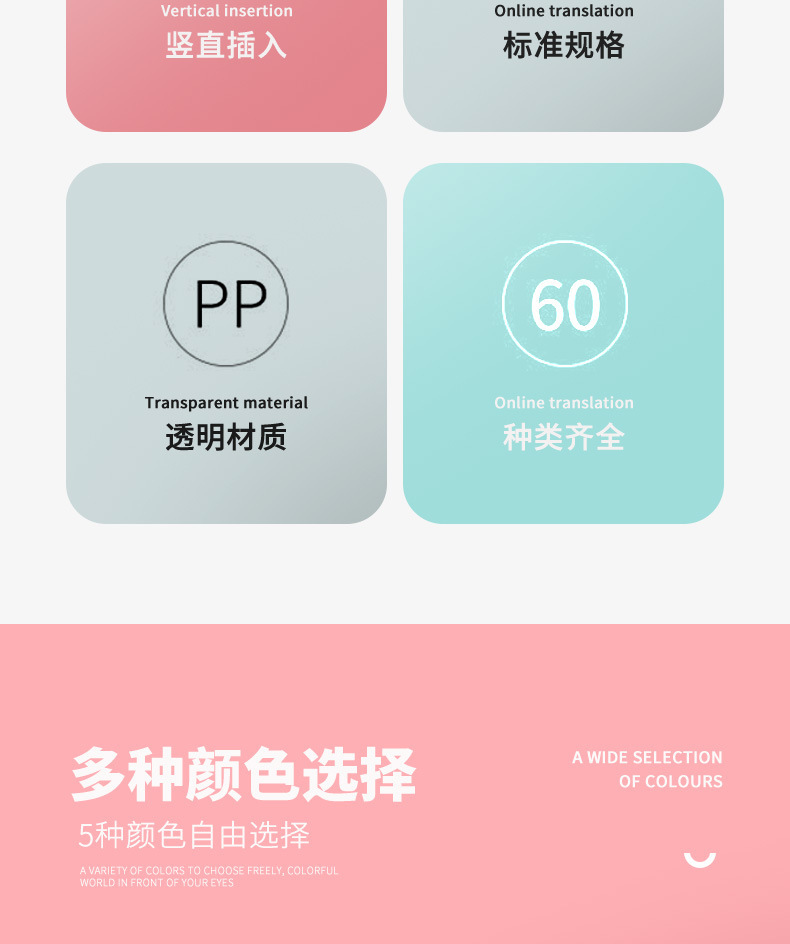 描述图_5.jpg