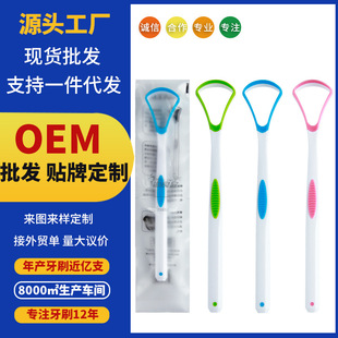 ��̦�坍�������羳��̹����^�W�t���z��ͯ������̦ˢ���S�ɶ���