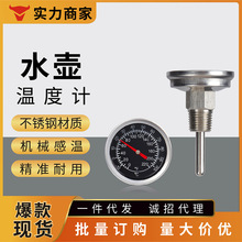 늟ˮʳƷضӋP䓏NwÜضӋƿˮˮӋ