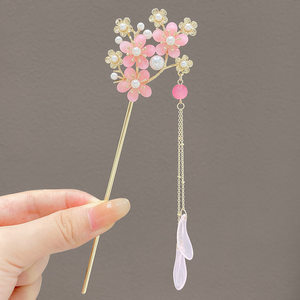 Horquilla de abanico nuevo estilo chino retro de alta gama placa de metal horquilla de pelo Hanfu cheongsam horquilla horquilla accesorios para el cabello femenino