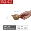 Tea-flavored saucer brown 4 inches