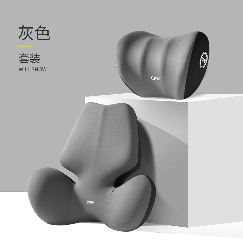 車用ヘッドレスト、腰椎サポート、車載用ラテックス製ネック＆腰椎サポートクッション、シート用腰椎サポート、背もたれサポート、腰痛対策クッション