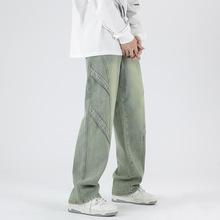 设计感牛仔裤男2024年秋冬款休闲水洗做旧大码直筒