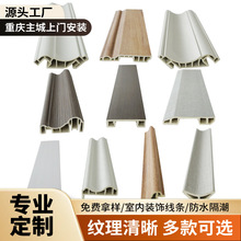 �����b��lPVC���_�����a�Sľ�y���Ẇ�s�҃�ꎽ���߅�l�T�׾�