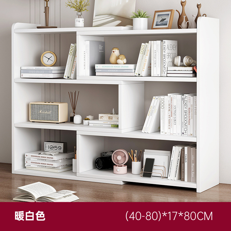 따뜻한 흰색 3 층 [개폐식 40cm-80cm]]