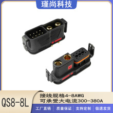 QS8-8L������ģ��܇늄�܇��늳��늳ش�������������B����