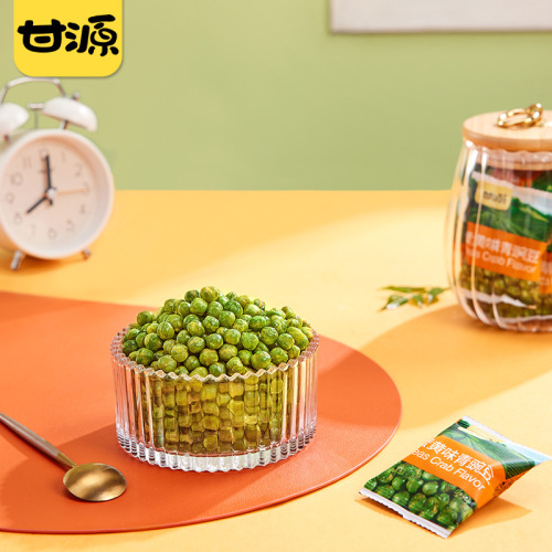 Ganyuan Original Green Beans 500g Green Pea Snacks Nuts Roasted Seeds Dry Goods Casual Snacks Snacks Internet Celebrity Snacks