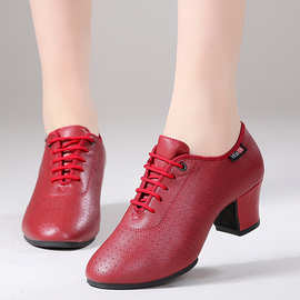 舞蹈鞋女成人拉丁舞鞋 女士广场舞鞋中跟教师鞋软底透气水兵舞鞋