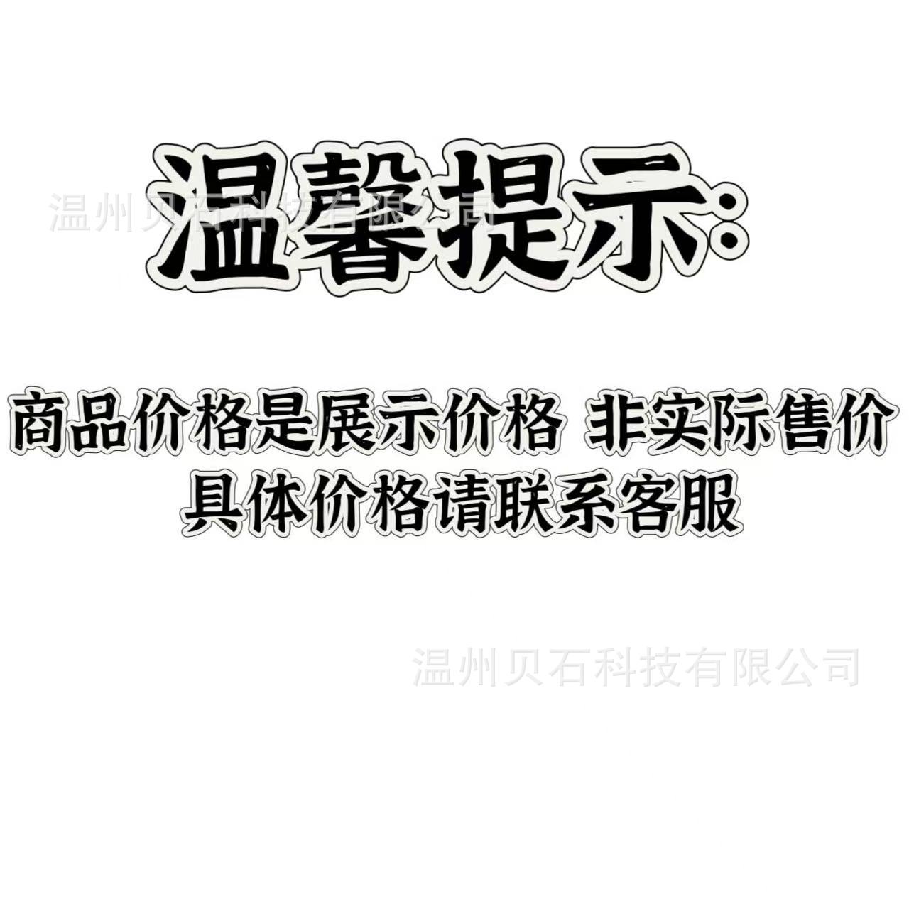 Suitable for Mercedes-Benz Engine Ventilation Pipe A2740187201 A2740182201 A2740186700