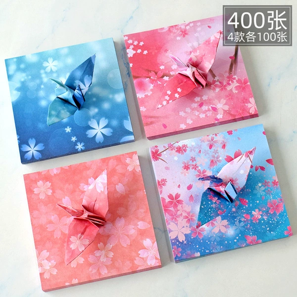 Falling Sakura colorful origami combination of about 400