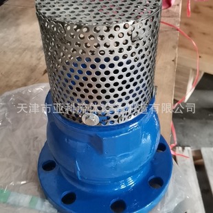 ����������ī�T�F���m���y  ANSI 150LB һ���ɰl ���� H42X