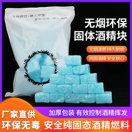 其他烧烤用具;野餐炉具;厨用点火器