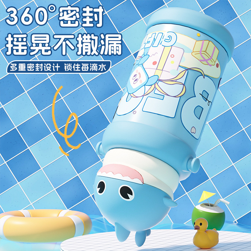 かわいい漫画柄ストローカップ、女性用ストラップ付き携帯保温カップ、子供用日常カップ、卸売携帯ストラップ|undefined