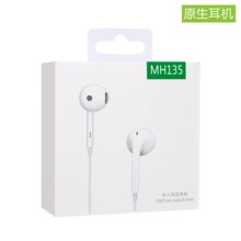 R15/R17/FindX�ֻ�Type-c/3.5mmר���߿ض���MH135����