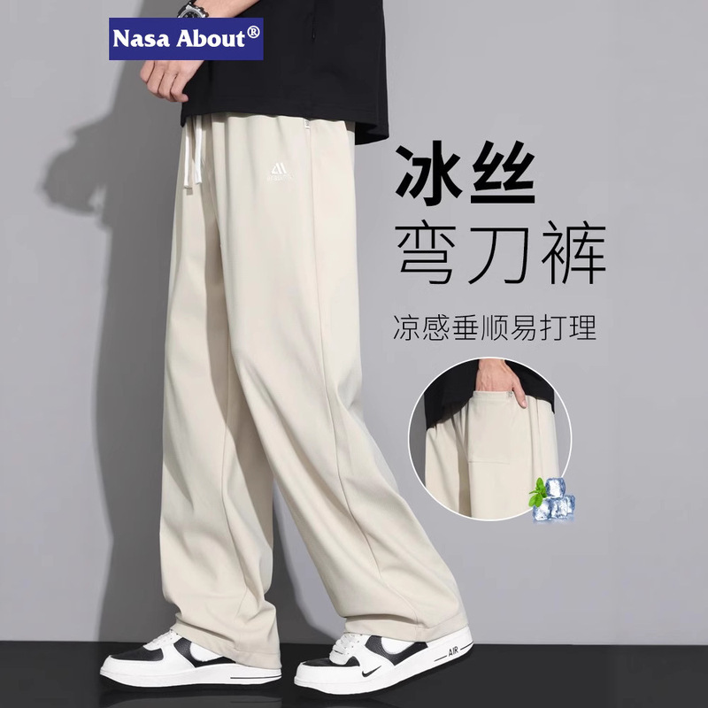 Nasa Pants Men's Summer Style Thin Slim-Fit Skin-Friendly Loose Straight Quick-Dry Casual Long Pants Curved Pants Summer
