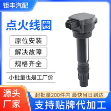 ܇cȦ߉羳3109616LmAH230/H320/330/FS