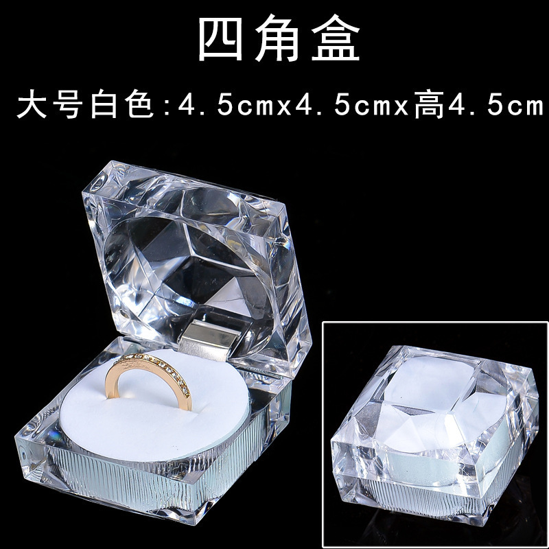 Embalaje de cristal transparente regalo marco acrílico caja de anillo pequeña caja de joyería pernos a prueba de polvo caja de joyería caja de almacenamiento