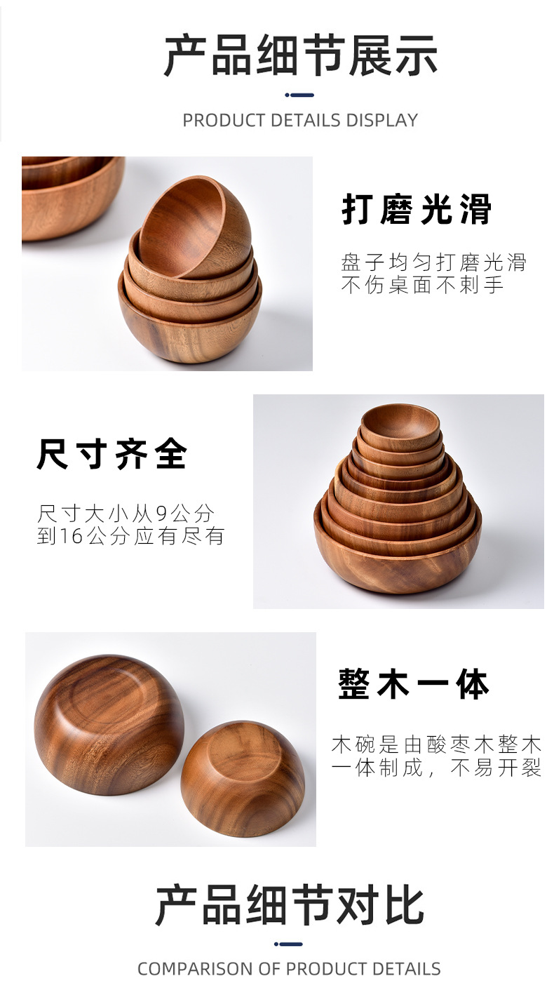 O1CN01fsFQRw2FiCynvFqJZ_!!2622338913-0-cib.jpg?__r__=1685551293640