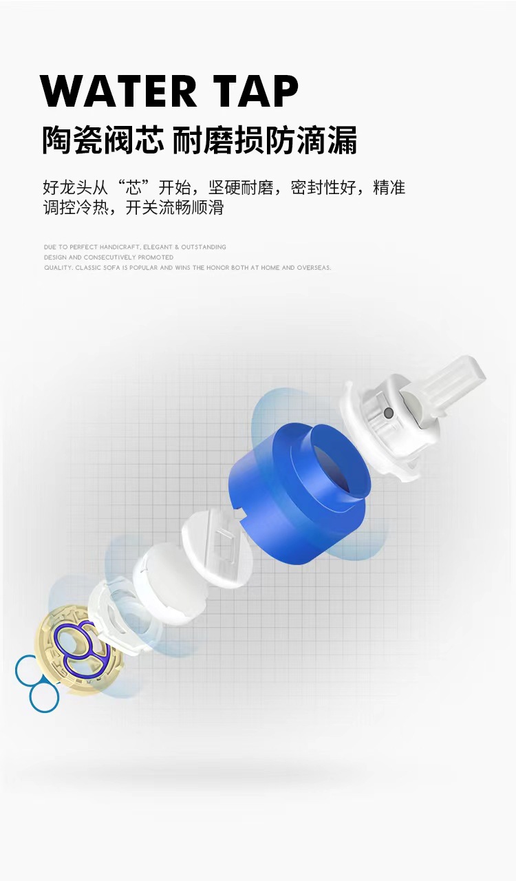彬兄水龙头2款详情页6.jpg