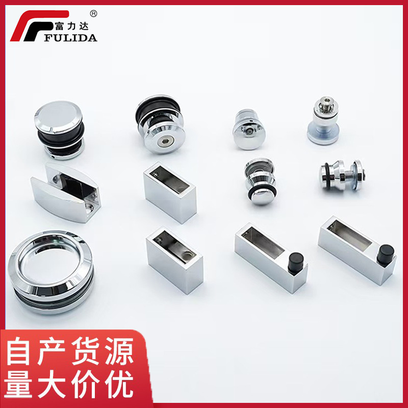 Casual Shower Room Frameless Glass Sliding Door Pulley Set Sliding Door Slide Rail Hanging Wheel Swing Stop Hardware Accessories