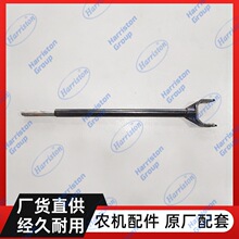 中联 收割机配件通用4LZ-5.0 摆环连杆焊合  ZT40ZG.1.14.1b