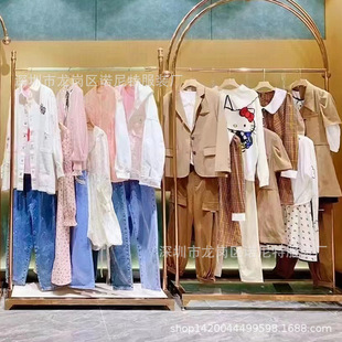 LEDIN�����24��������ϵ��؛�L��/�����B��ȹë���LѝƷ�����l