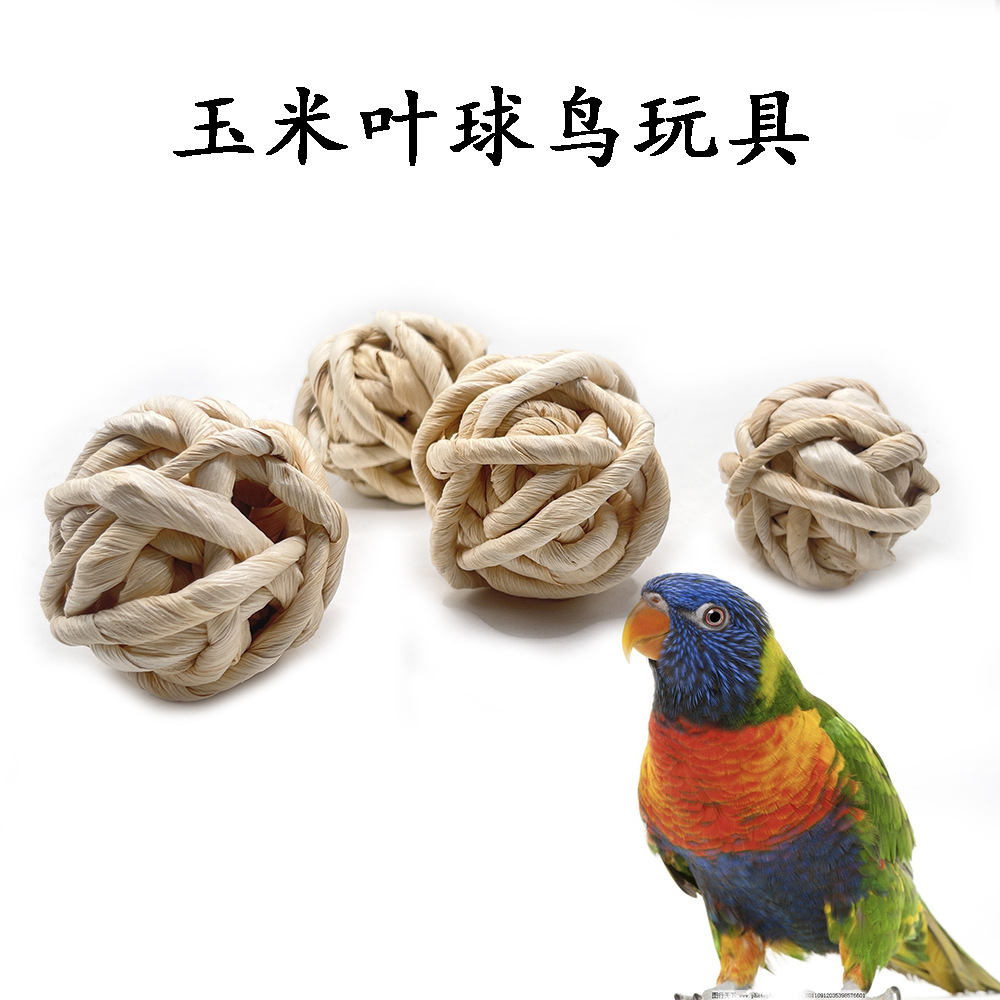 Bola de hoja de maíz natural tejida a mano, bola de juguete para pájaros, loro, estornino, bola de pulir, hámster, conejo, bola de mordida