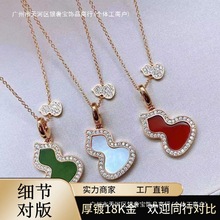 �߰汾925���y������J��Ů�t�����ؐĸ��ȸʯ�߶˸߼��OӋŮ