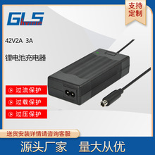 36V /42V2A�늳س����С��M365����܇ƽ��܇늄�܇CE���ܳ����