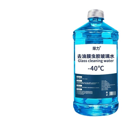 suitable for all seasons, Glass agent