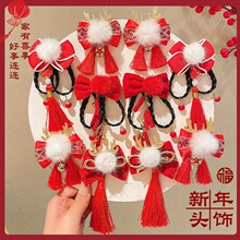 ����l�Ůͯ�^��ϲ�c�tɫ�l�A�����^�ͯ���L���KŮ�������A��