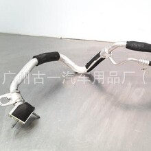 ���õ�ϵ����GLK204�յ��� A2048303616 17211742636 28451PRP010