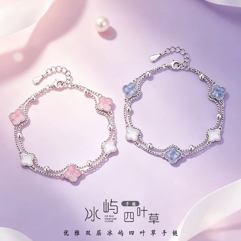 Ice Island Starlight Lucky Four-Leaf Clover Bracelet, New Design, Unique Style, Lightweight and Exquisite Enamel Jewelry, Perfect Birthday Gift for Women Ice Island Starlight Lucky Four-Leaf Clover Bracelet, New Design, Unique Style, Lightweight and Exquisite Enamel Jewelry, Perfect Birthday Gift for Women