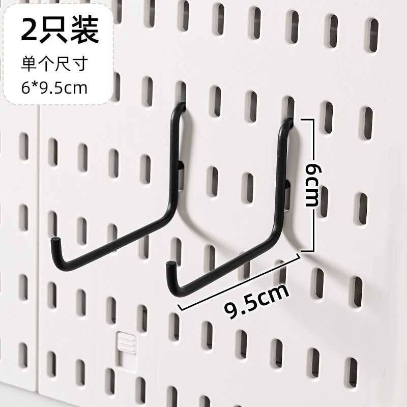 北欧の展示棚の背景壁の収納板を免除します。|undefined