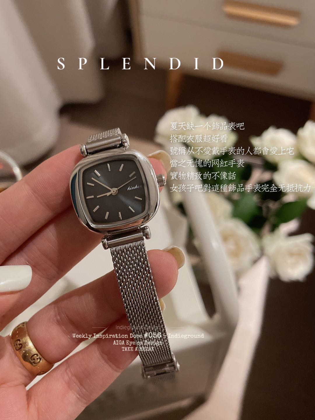 IMG_2019(20210713-134549)