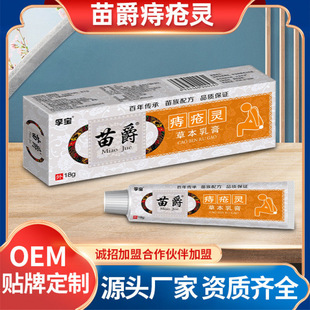 �ڌ�����̯��`�ݱ����18g/֧ �����ͻ���������̯��־���