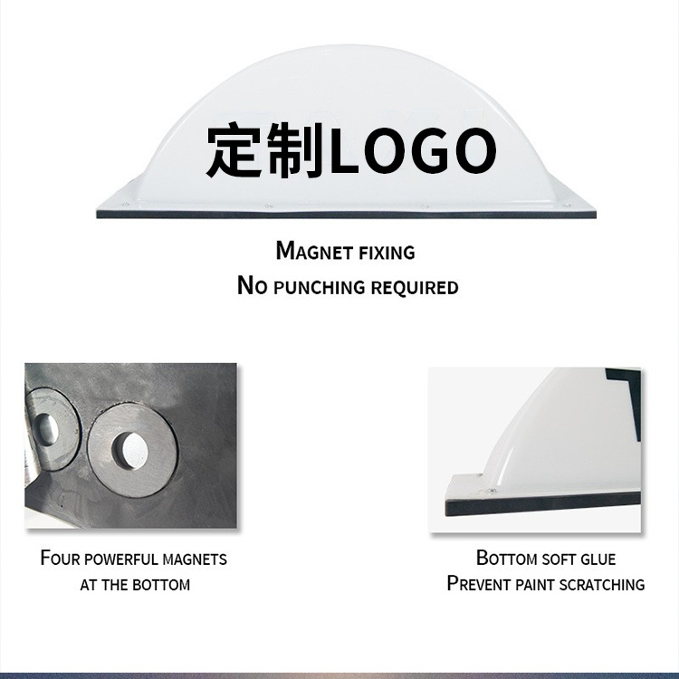 La lámpara de techo de automóvil magnética personalizada de fábrica se puede imprimir LOGO 12V lámpara de techo de automóvil transfronterizo luz de automóvil vacía lámpara decorativa