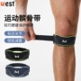 运动男女减震透气护膝