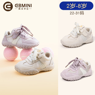 Ӣؐ����ŮͯЬ�\��Ь���2025�¿�Ů����Ь�ӷ���ܛ�׃�ͯ�ϵ�Ь