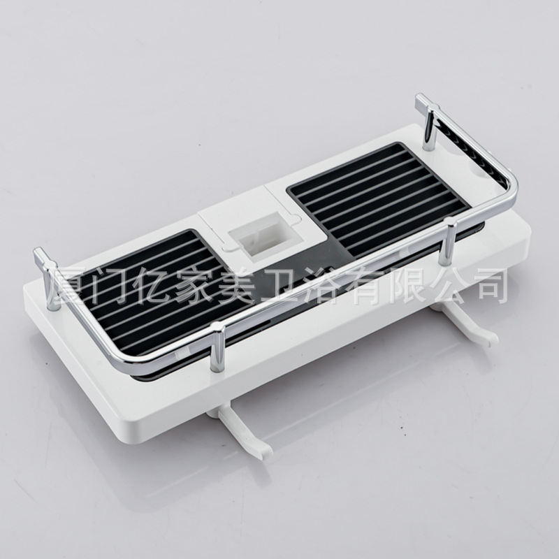 Punch-libre ducha rack caja de almacenamiento de baño Barra de ducha bandeja de elevación PISTOLA DE PULVERIZACIÓN soporte con barra de almacenamiento de gancho