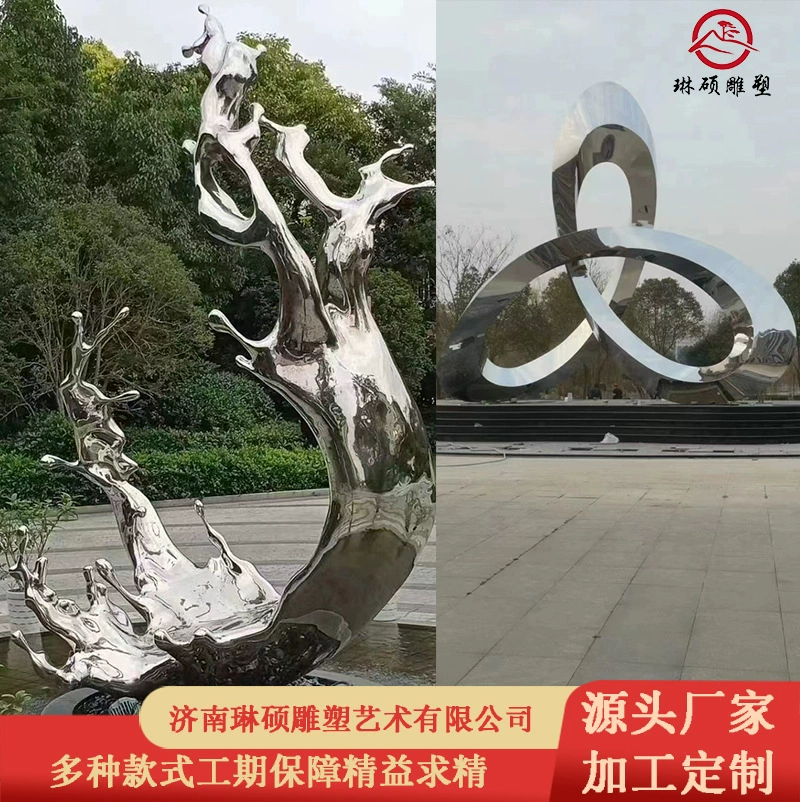 Скульптура из нержавеющей стали для улицы, сада, ландшафта, городской достопримечательности, зеркального квадрата, большая скульптура из нержавеющей стали на заказ