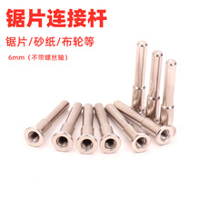 �Ƭ�U�� ɰ���A�U ��݆�U�� �B�Ӹ� ������Ƭ�U��ĥƬ�U�B�Ӱ�