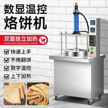 �u����C����ȫ�ԄӉ���C�������Cը�����Һ��