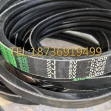 2J5V5366mmխV�M�� 2�M5V �Cе�O�������ǎ� խV�M��